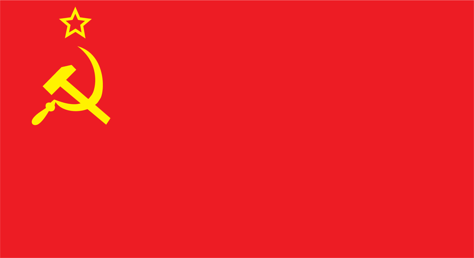 Государственный флаг СССР.