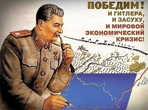 Сталинская экономика. Послевоенное чудо